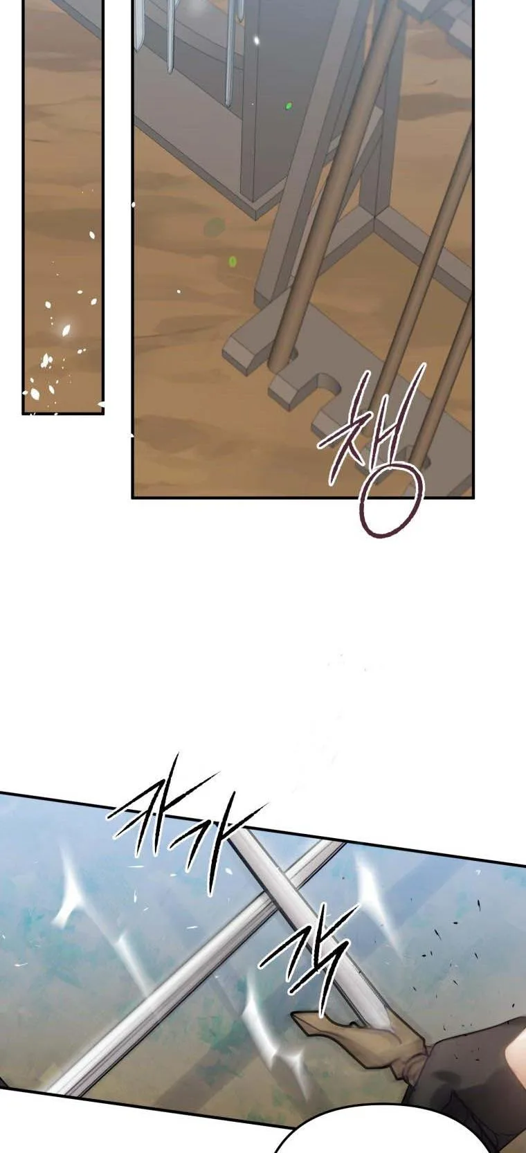 I Have Become a Crow Chapter 23 page 51