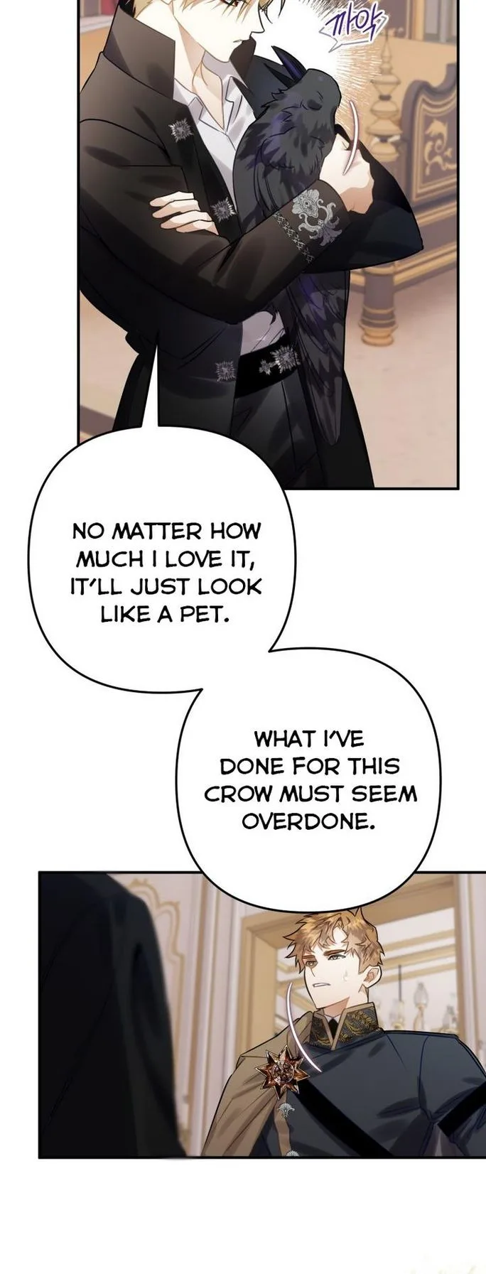I Have Become a Crow Chapter 22 page 41