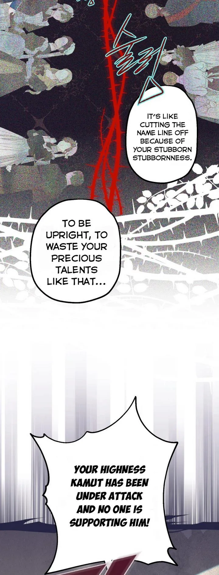 I Have Become a Crow Chapter 22 page 17