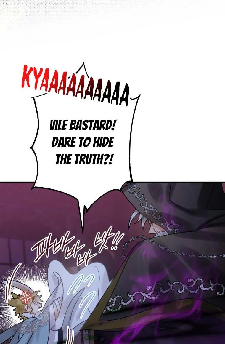 I Have Become a Crow Chapter 23 page 81