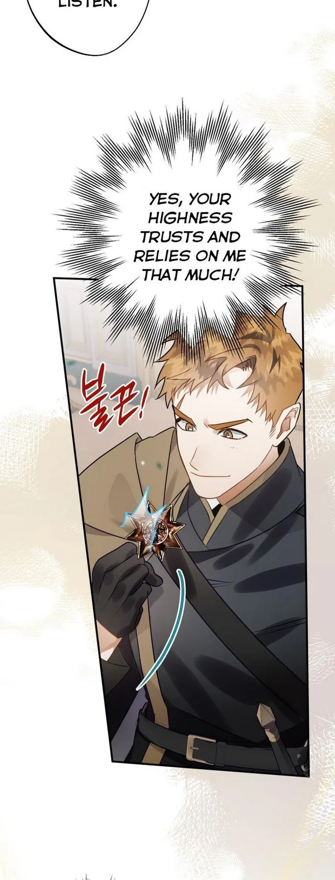 I Have Become a Crow Chapter 22 page 65