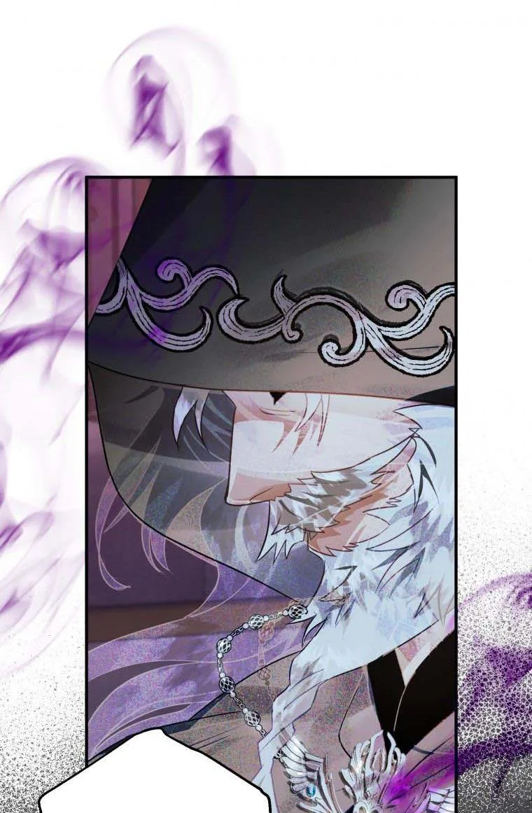 I Have Become a Crow Chapter 23 page 84