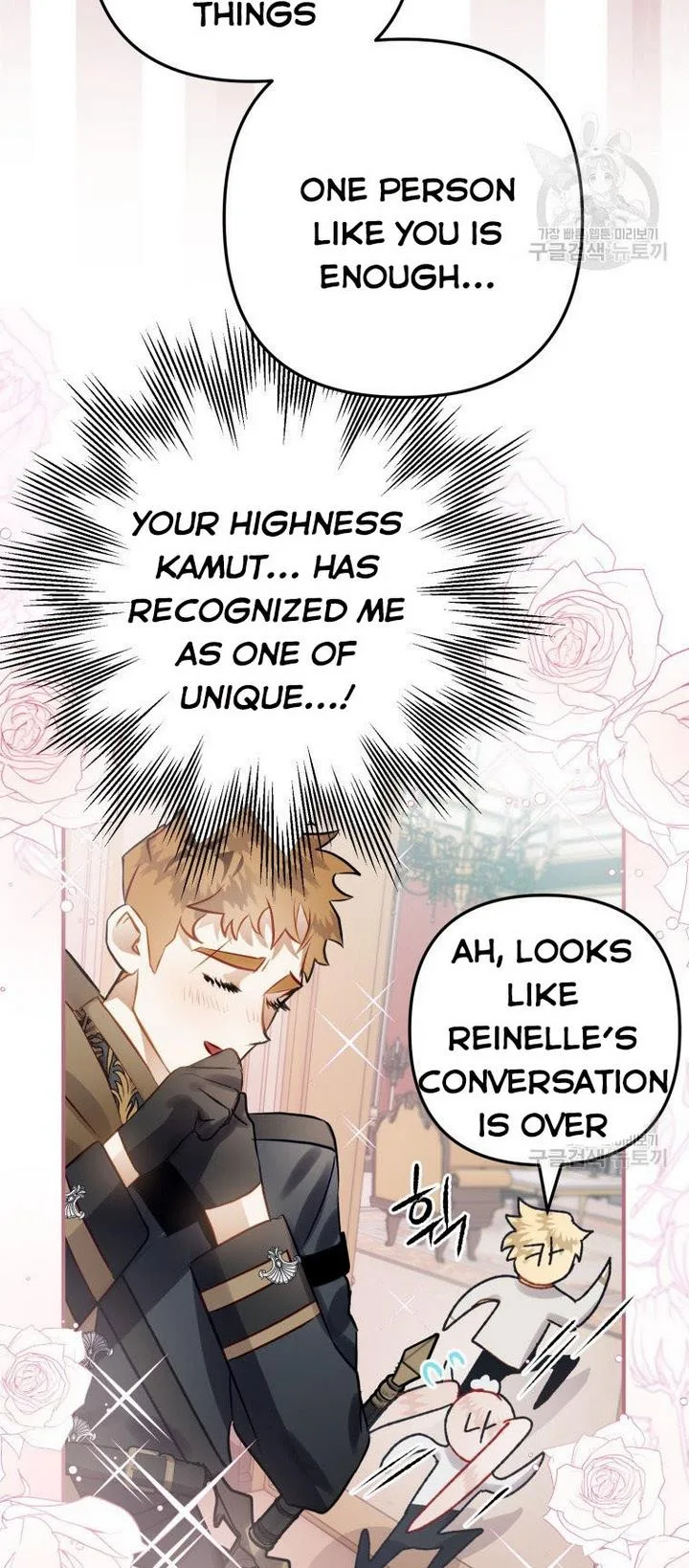 I Have Become a Crow Chapter 25 page 9