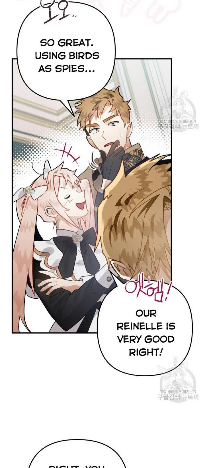 I Have Become a Crow Chapter 25 page 6