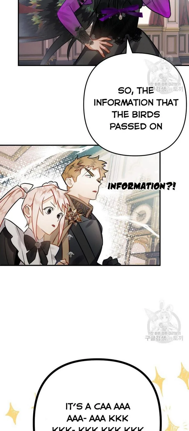 I Have Become a Crow Chapter 25 page 13