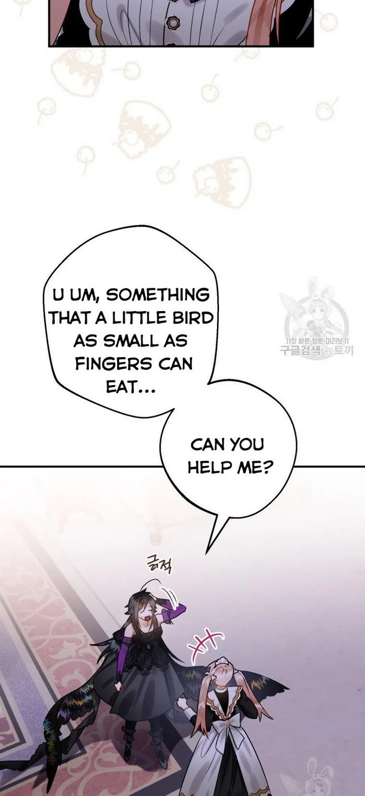 I Have Become a Crow Chapter 24 page 3