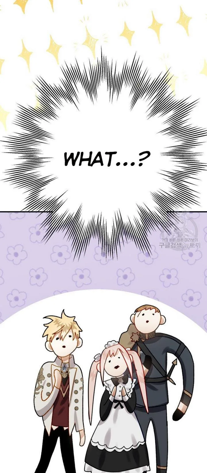 I Have Become a Crow Chapter 25 page 15