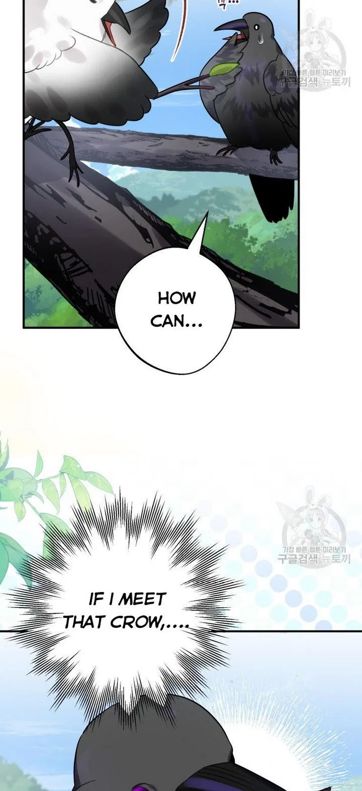 I Have Become a Crow Chapter 24 page 16