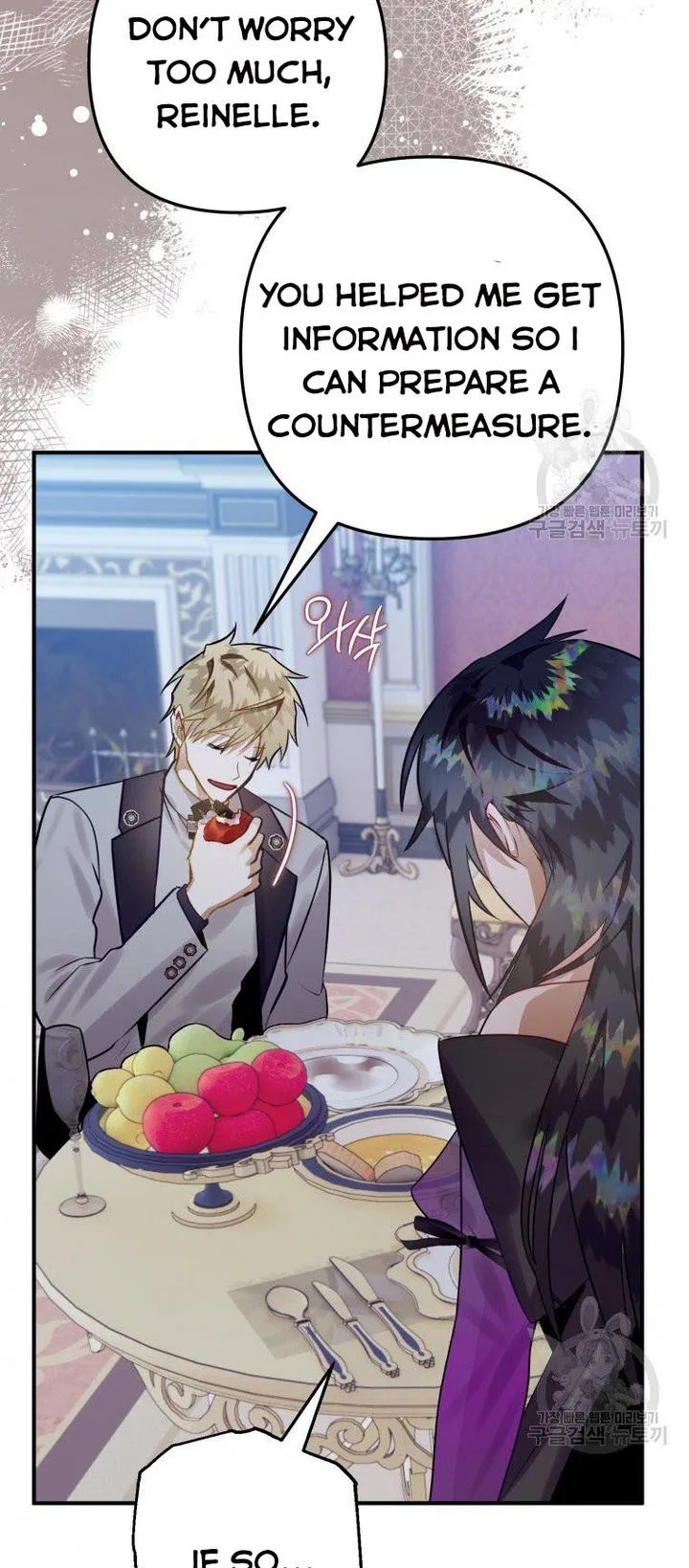 I Have Become a Crow Chapter 25 page 62
