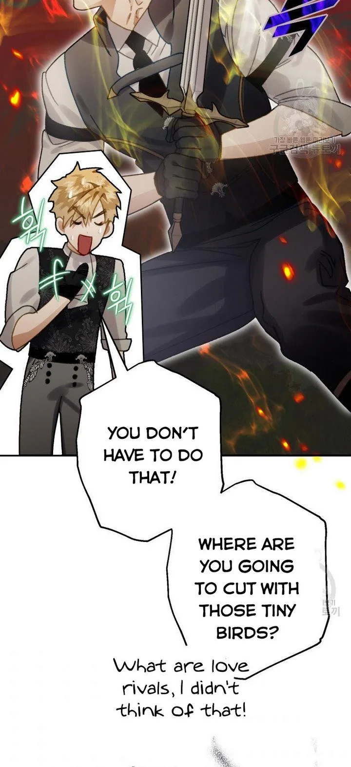 I Have Become a Crow Chapter 24 page 34