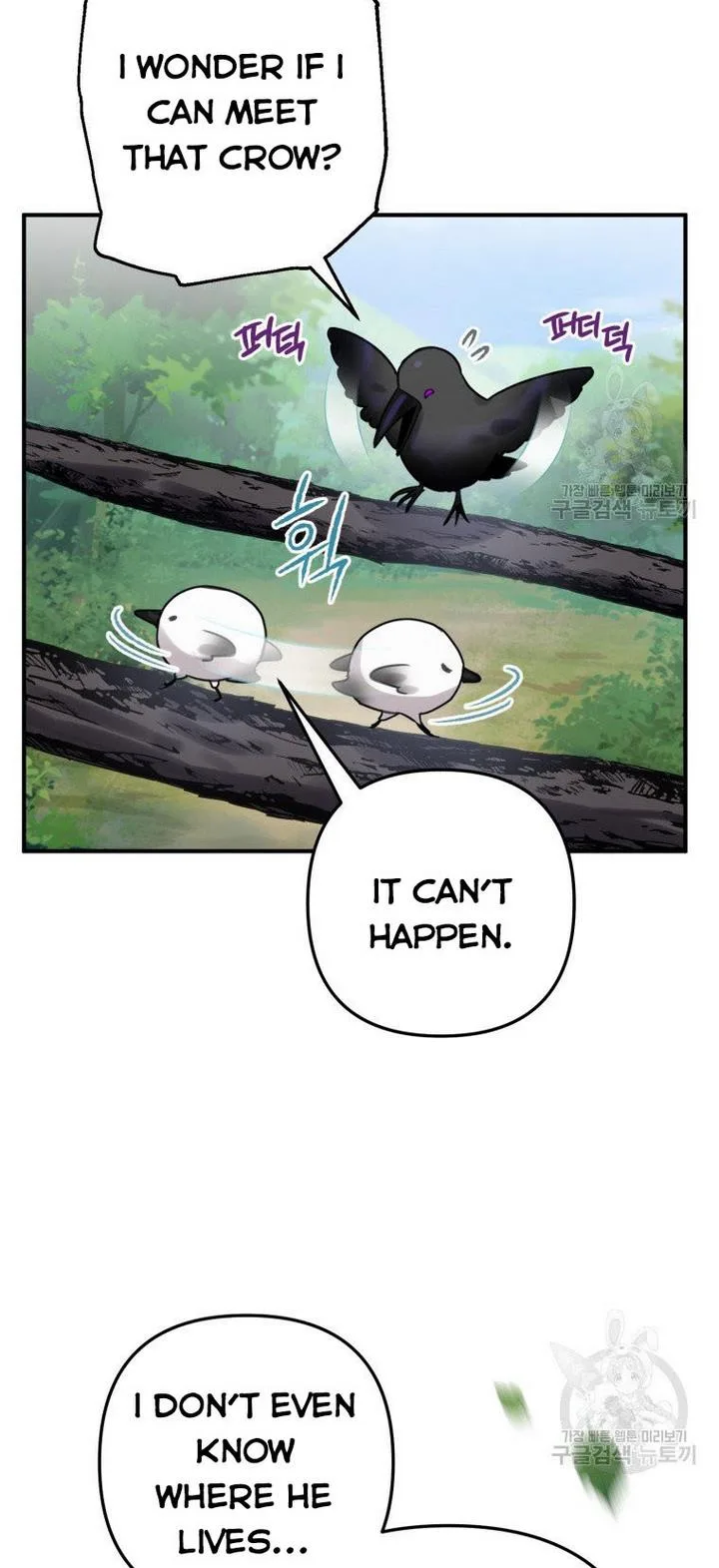 I Have Become a Crow Chapter 24 page 20