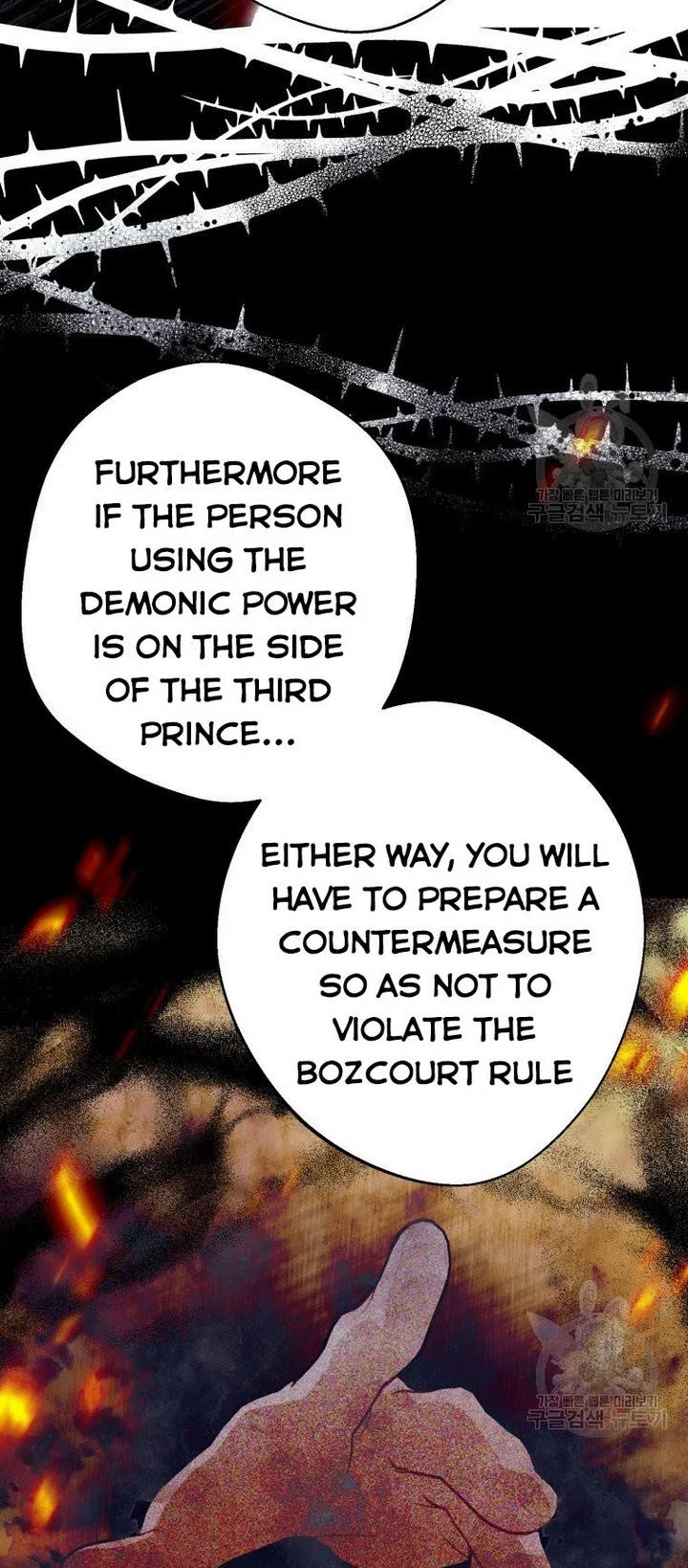 I Have Become a Crow Chapter 25 page 36