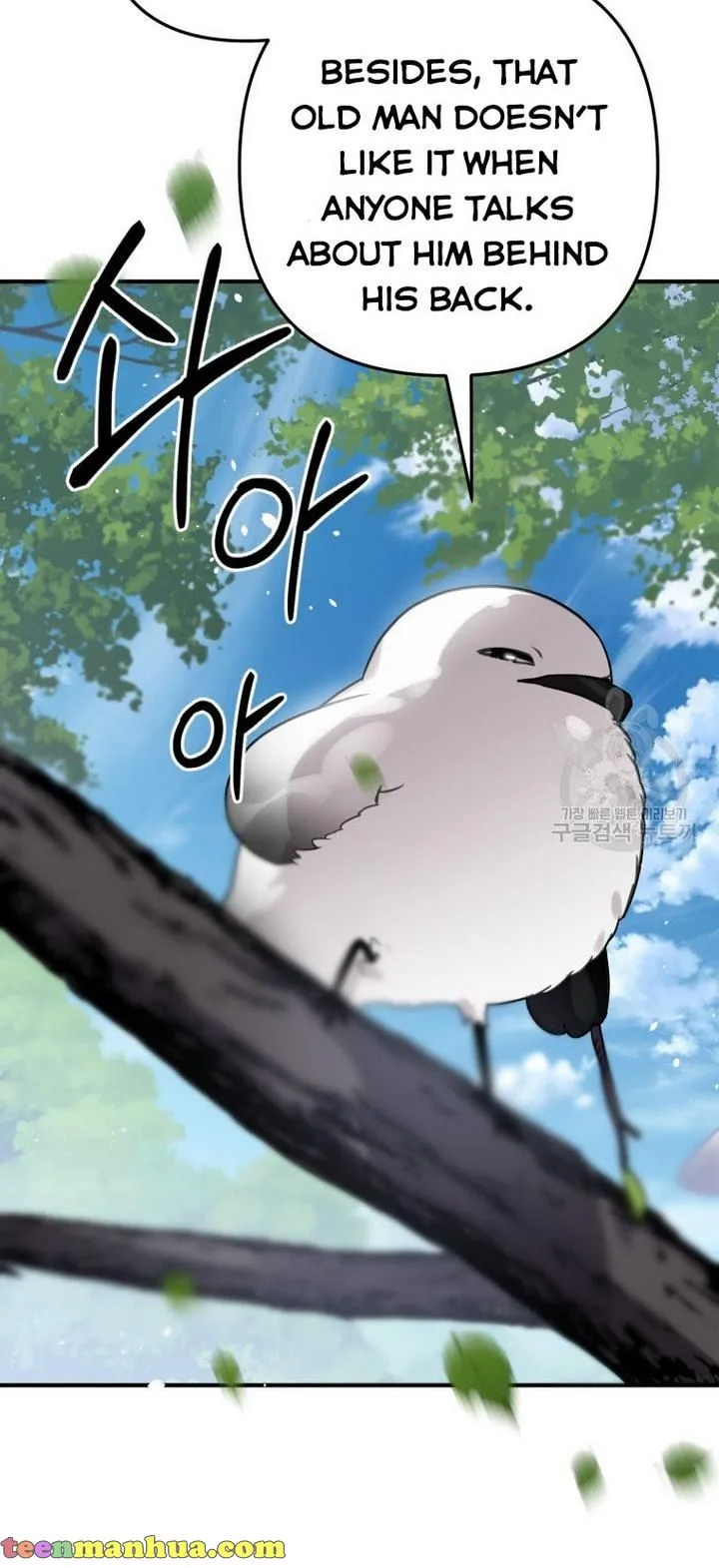 I Have Become a Crow Chapter 24 page 21