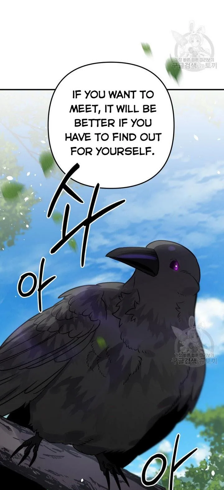 I Have Become a Crow Chapter 24 page 22