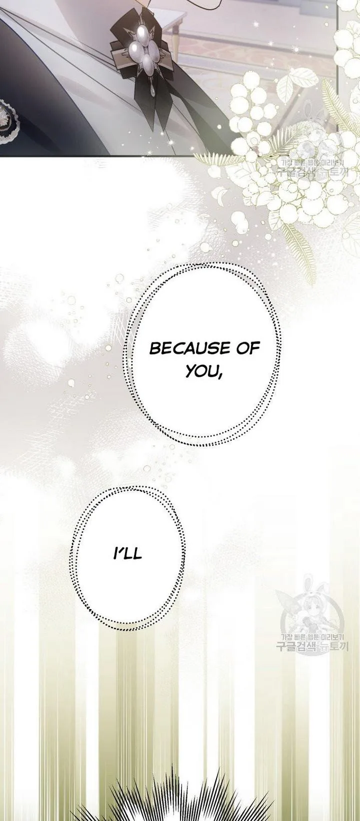 I Have Become a Crow Chapter 25 page 76