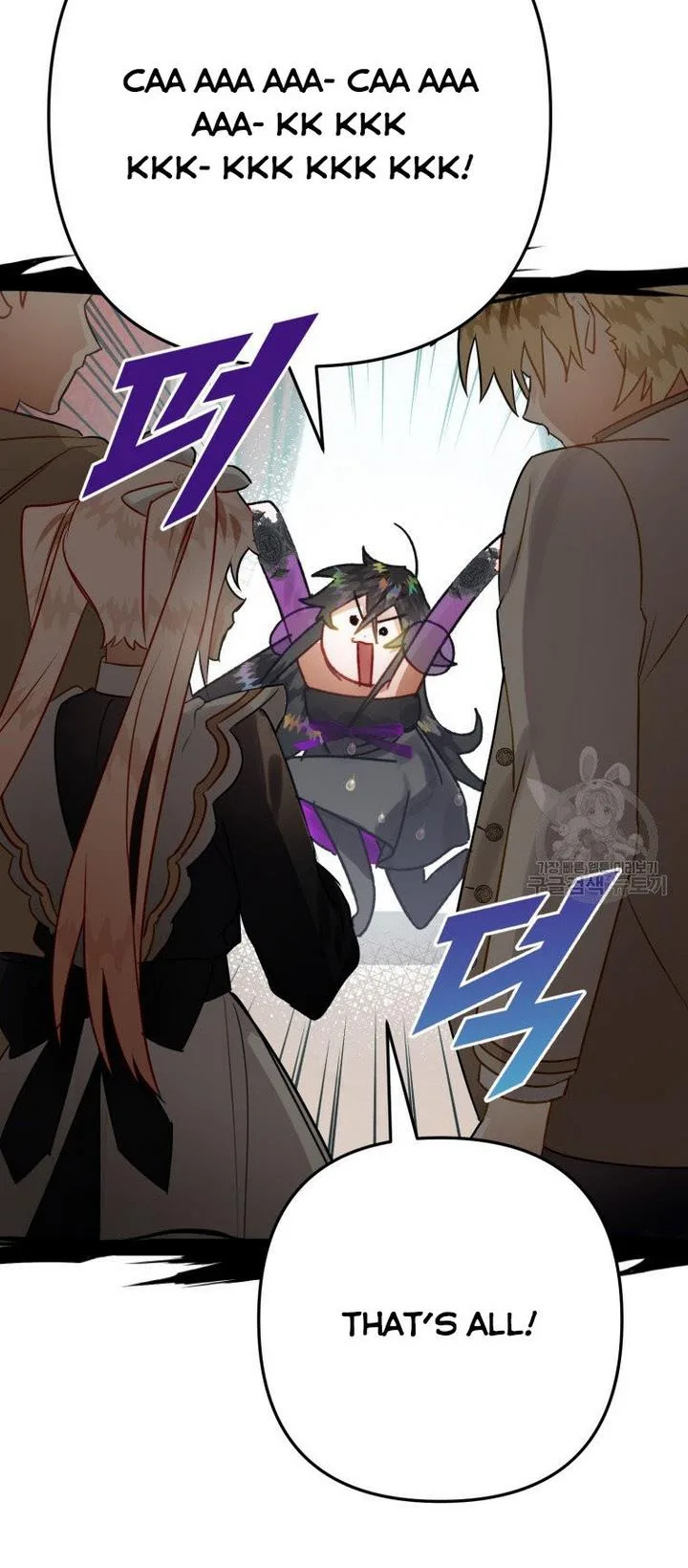 I Have Become a Crow Chapter 25 page 19