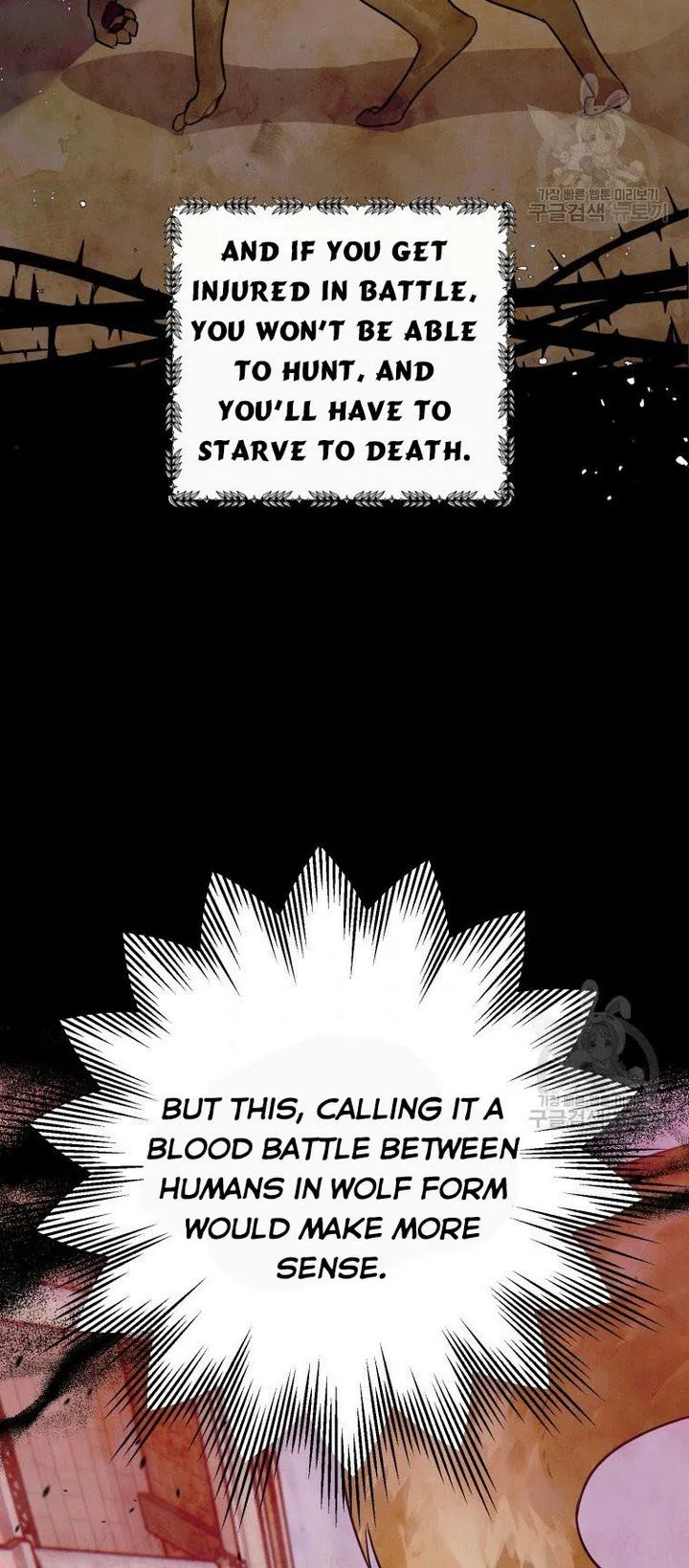 I Have Become a Crow Chapter 25 page 57