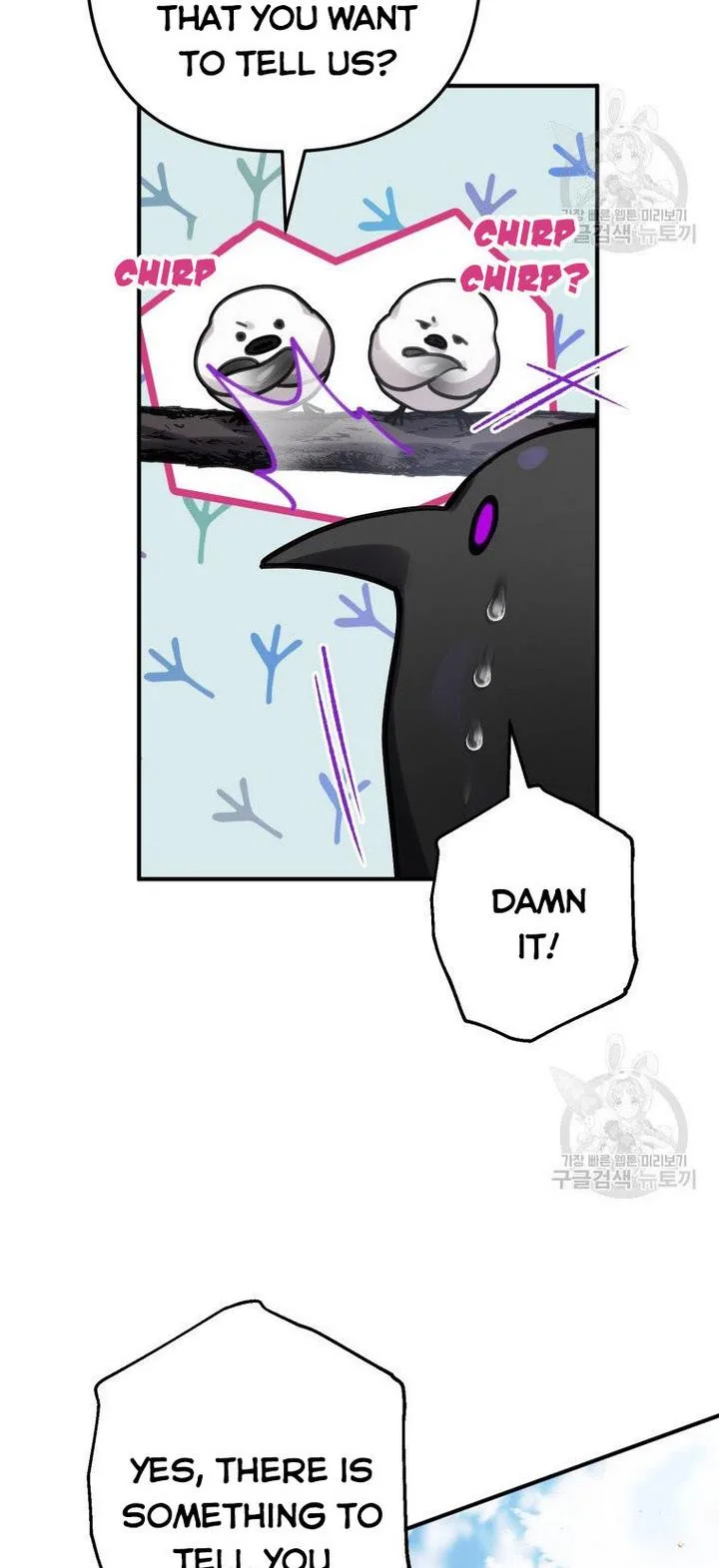 I Have Become a Crow Chapter 24 page 25