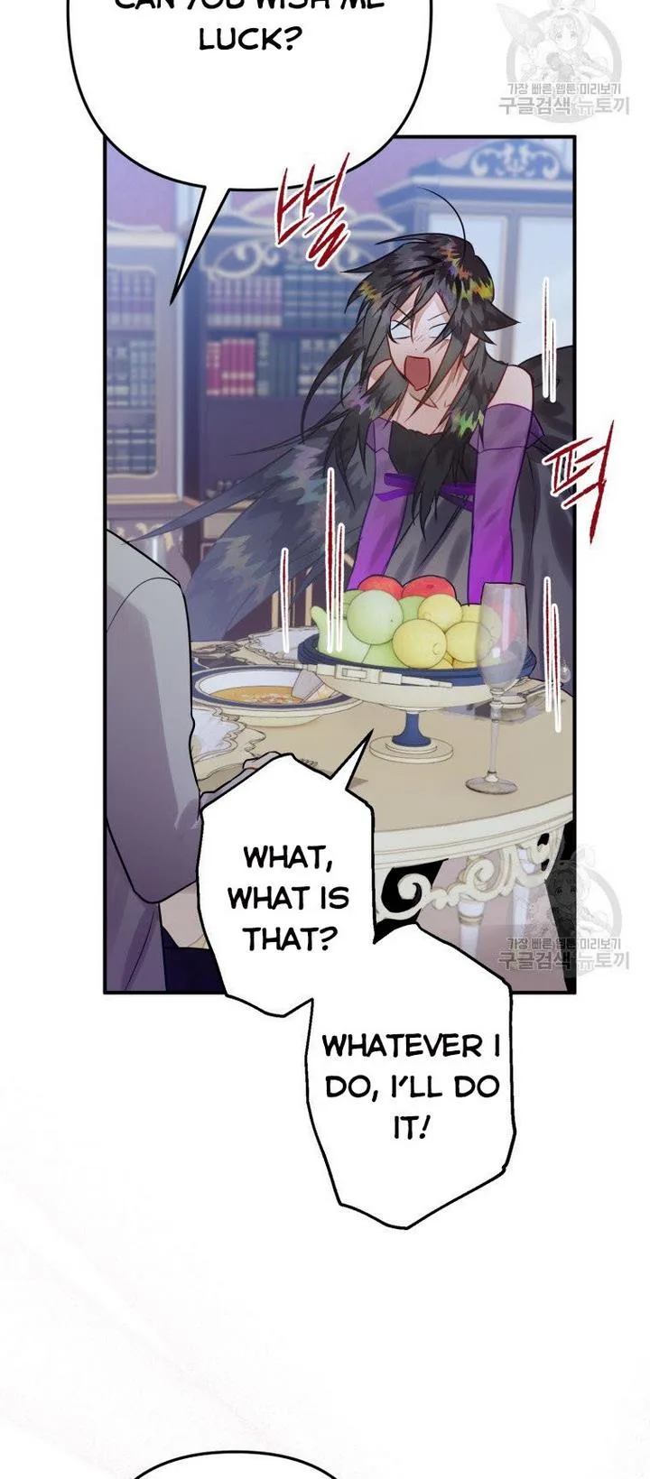 I Have Become a Crow Chapter 25 page 64
