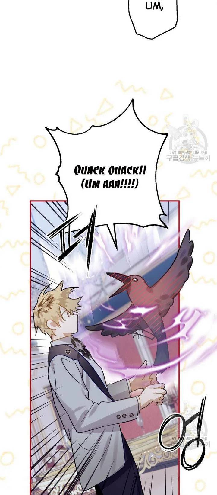 I Have Become a Crow Chapter 25 page 73
