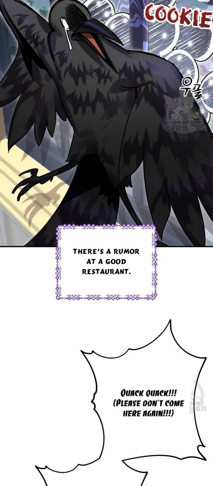 I Have Become a Crow Chapter 25 page 43