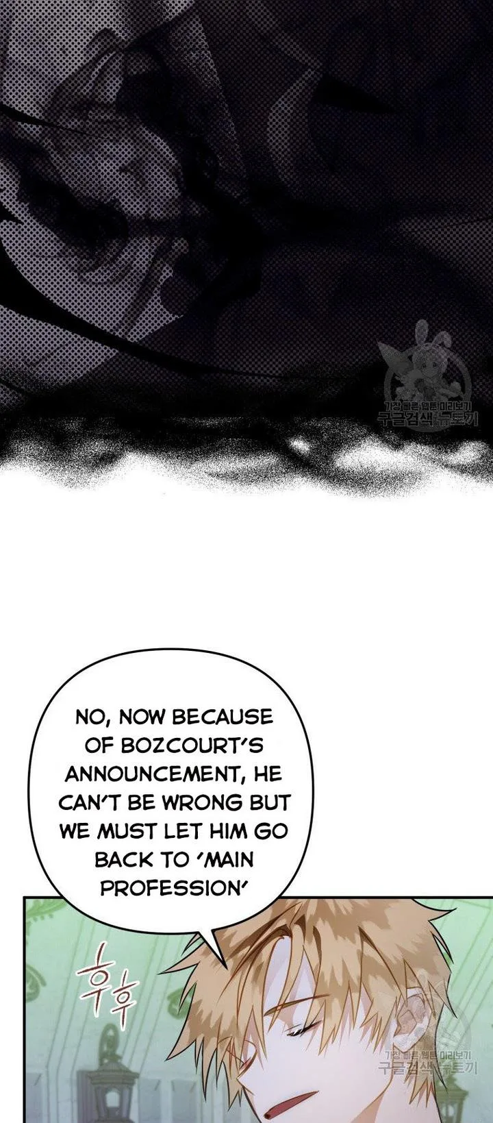 I Have Become a Crow Chapter 25 page 40