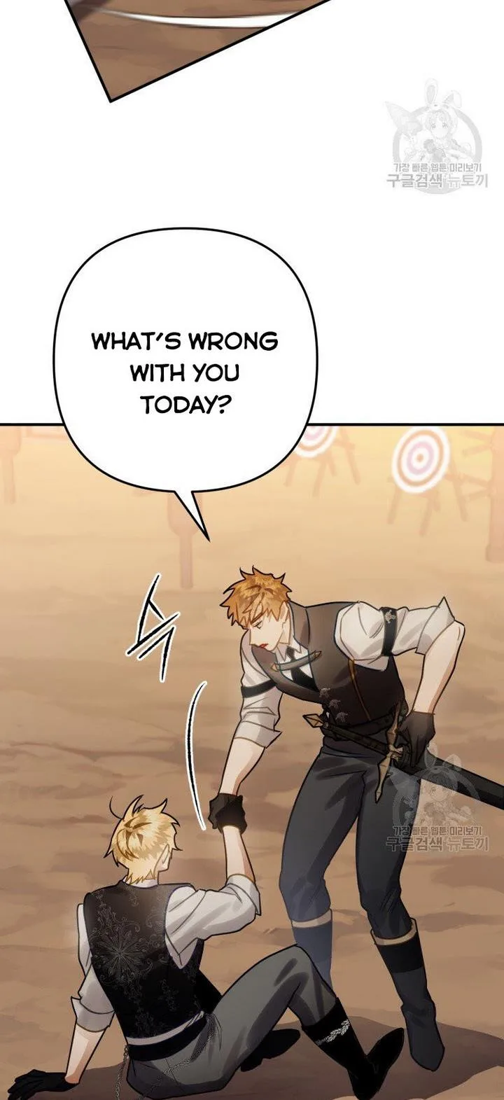 I Have Become a Crow Chapter 24 page 28