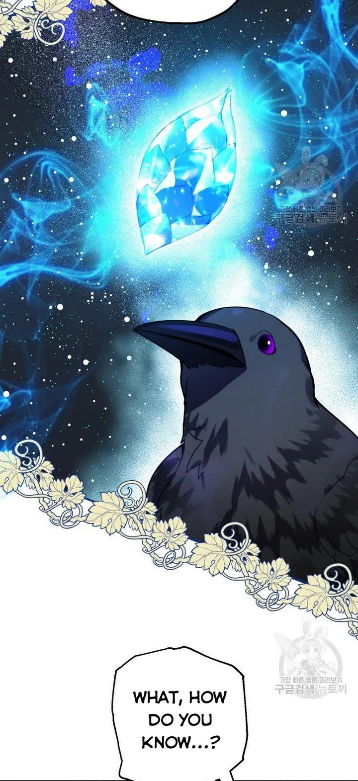 I Have Become a Crow Chapter 24 page 11
