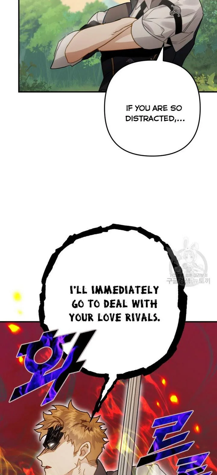 I Have Become a Crow Chapter 24 page 33