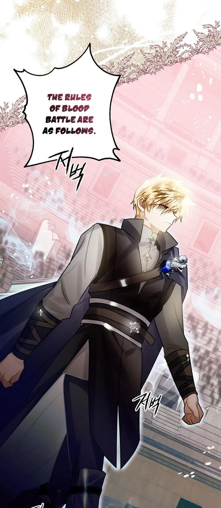 I Have Become a Crow Chapter 26 page 6