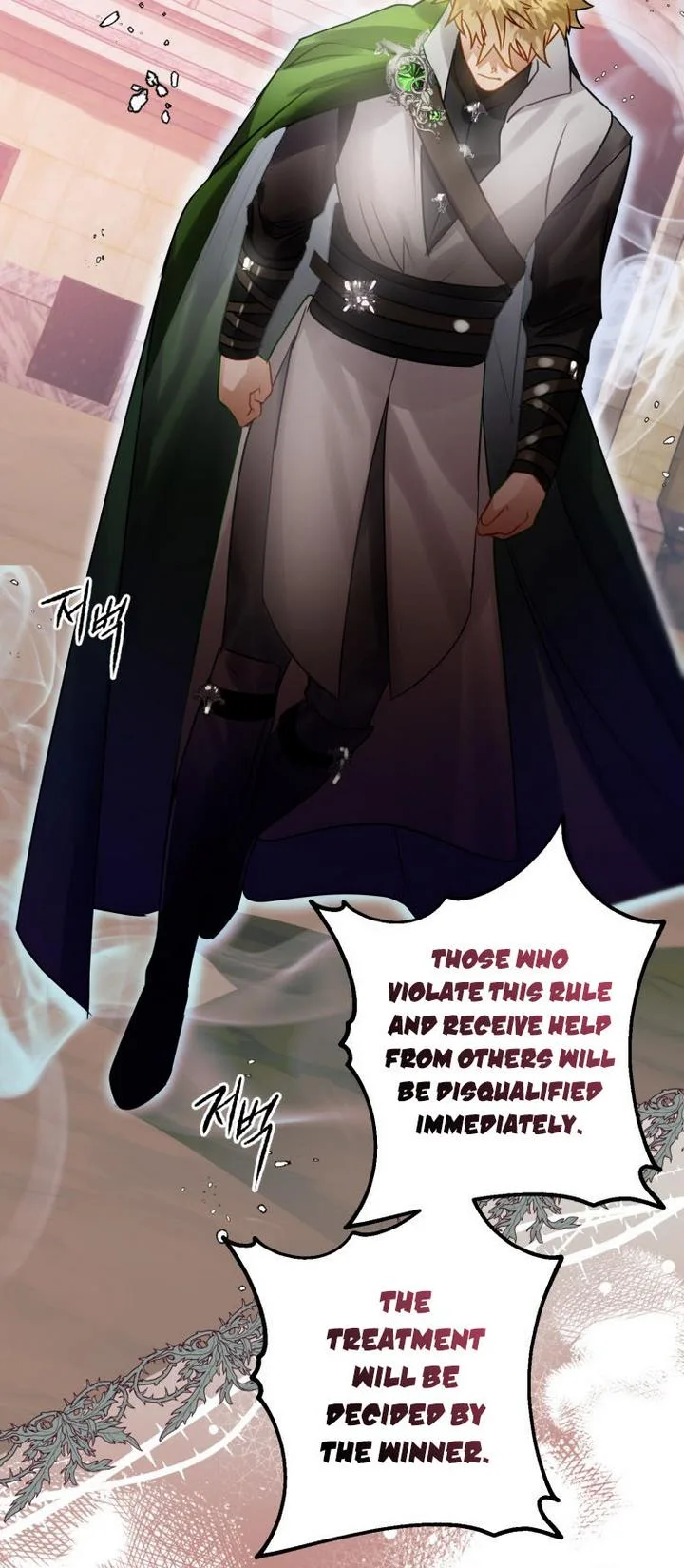 I Have Become a Crow Chapter 26 page 8
