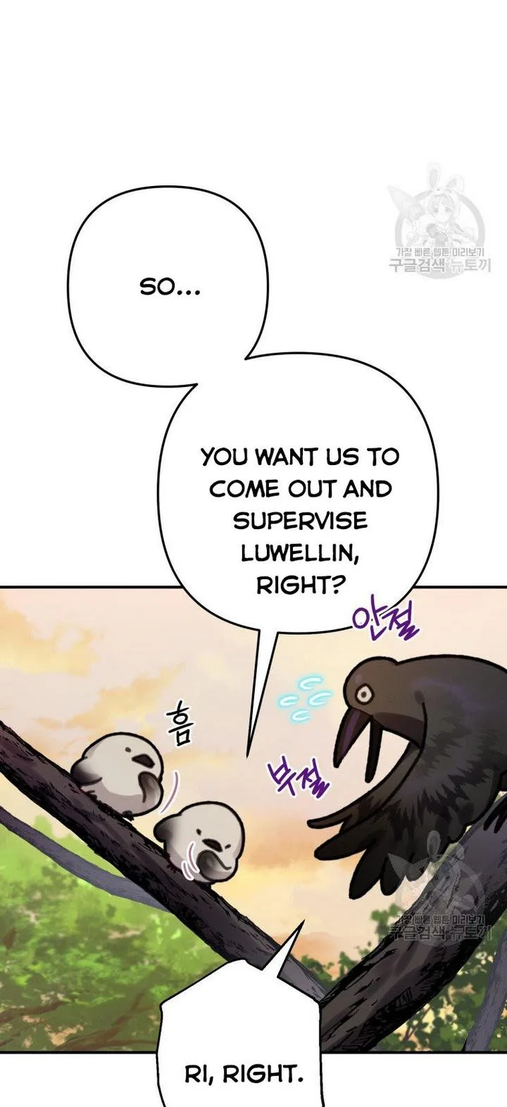 I Have Become a Crow Chapter 24 page 43