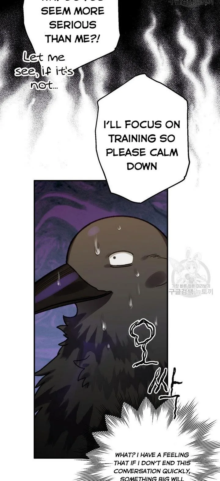 I Have Become a Crow Chapter 24 page 36