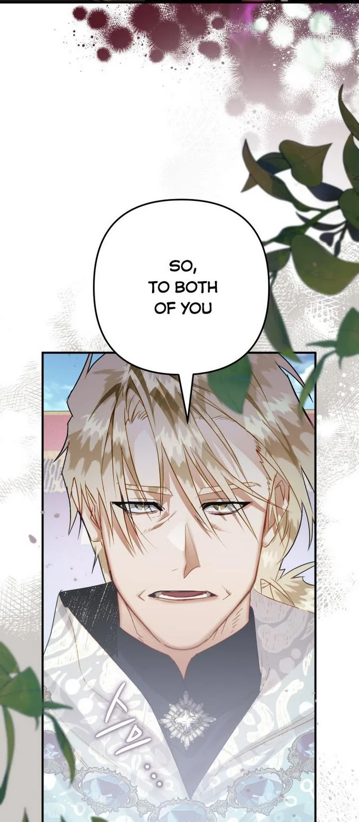 I Have Become a Crow Chapter 26 page 11