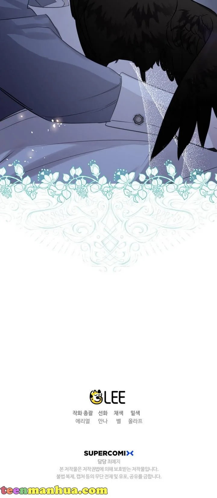 I Have Become a Crow Chapter 26 page 76