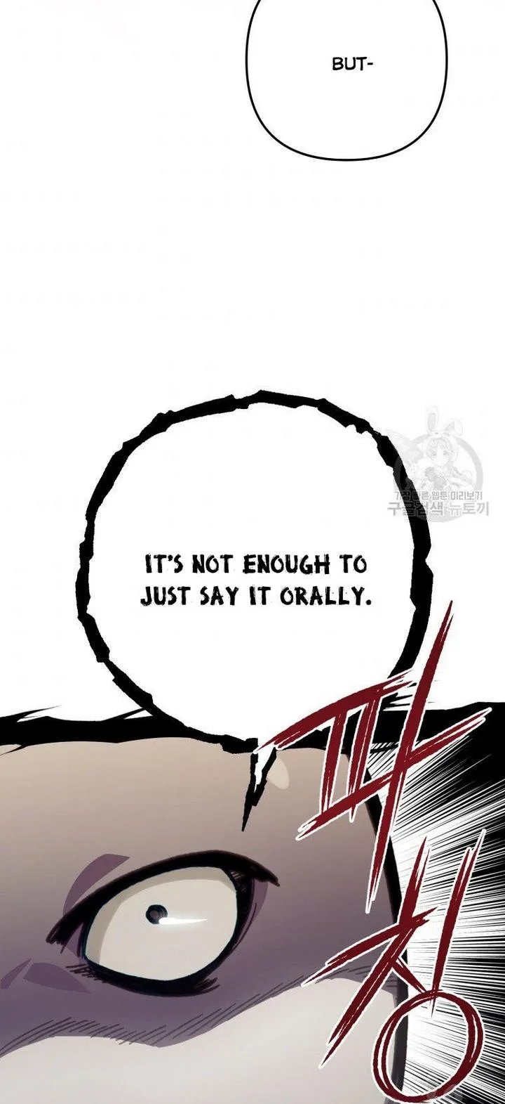I Have Become a Crow Chapter 24 page 47