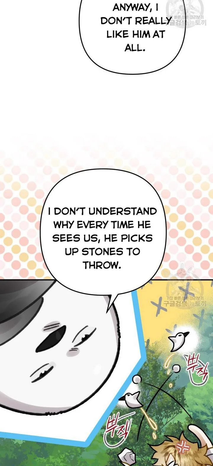 I Have Become a Crow Chapter 24 page 45