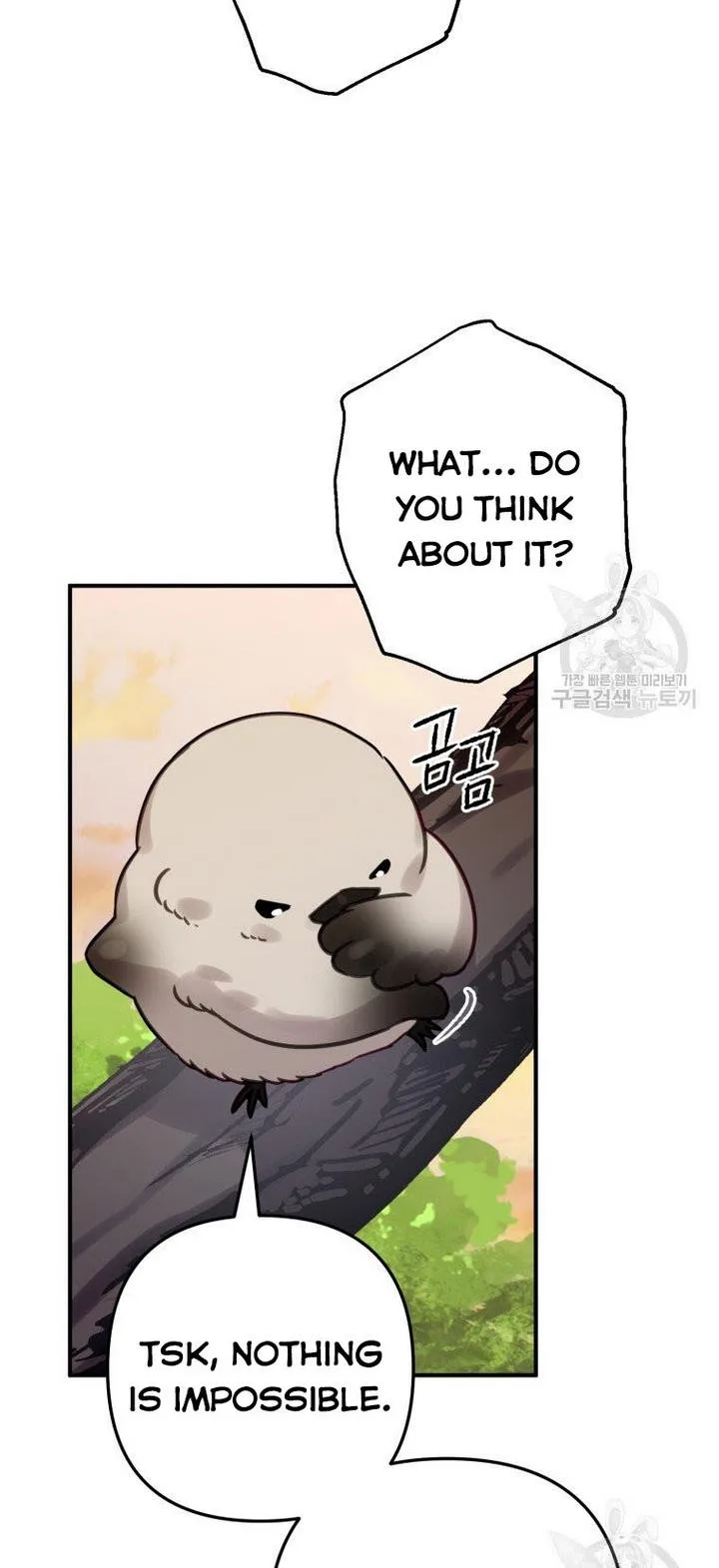 I Have Become a Crow Chapter 24 page 44