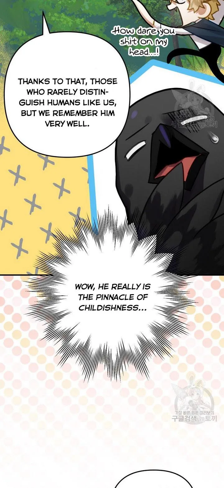 I Have Become a Crow Chapter 24 page 46