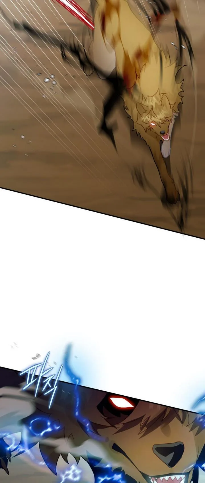 I Have Become a Crow Chapter 27 page 13