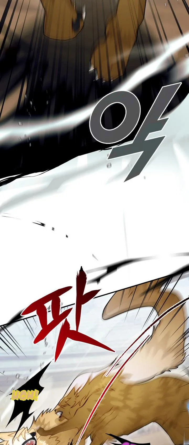 I Have Become a Crow Chapter 27 page 7