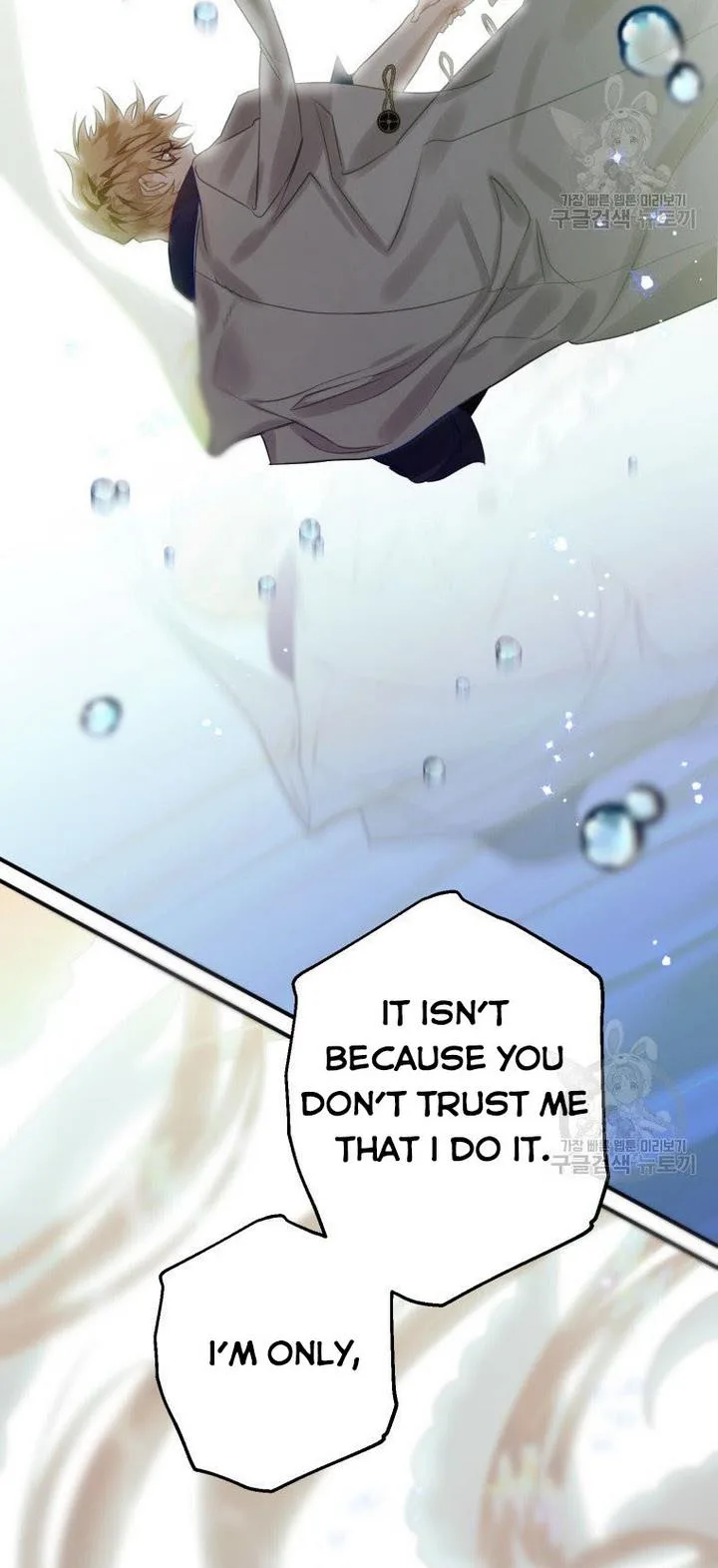 I Have Become a Crow Chapter 24 page 63