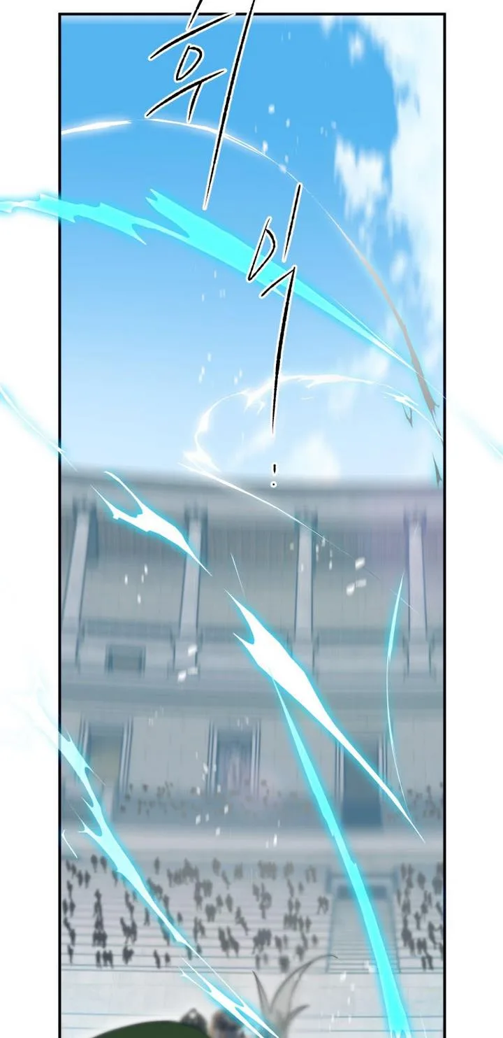 I Have Become a Crow Chapter 28 page 35
