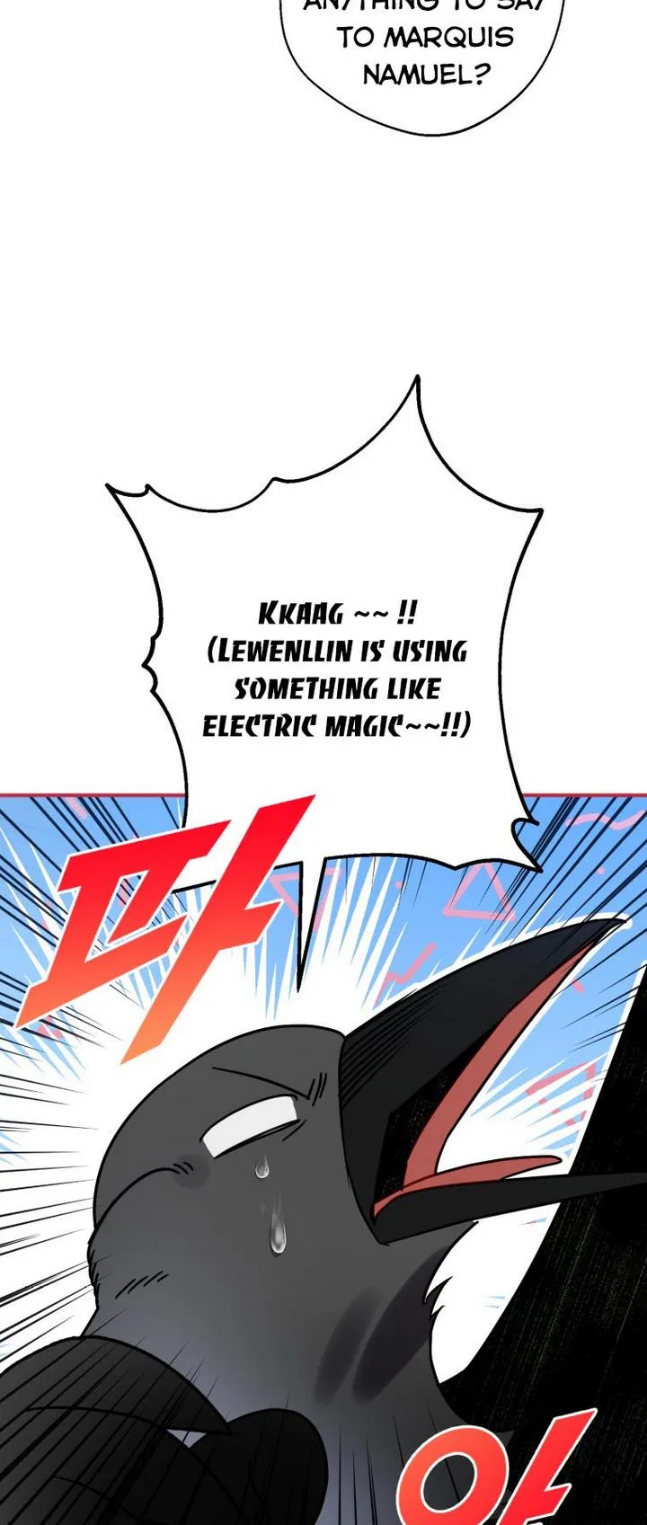 I Have Become a Crow Chapter 27 page 42