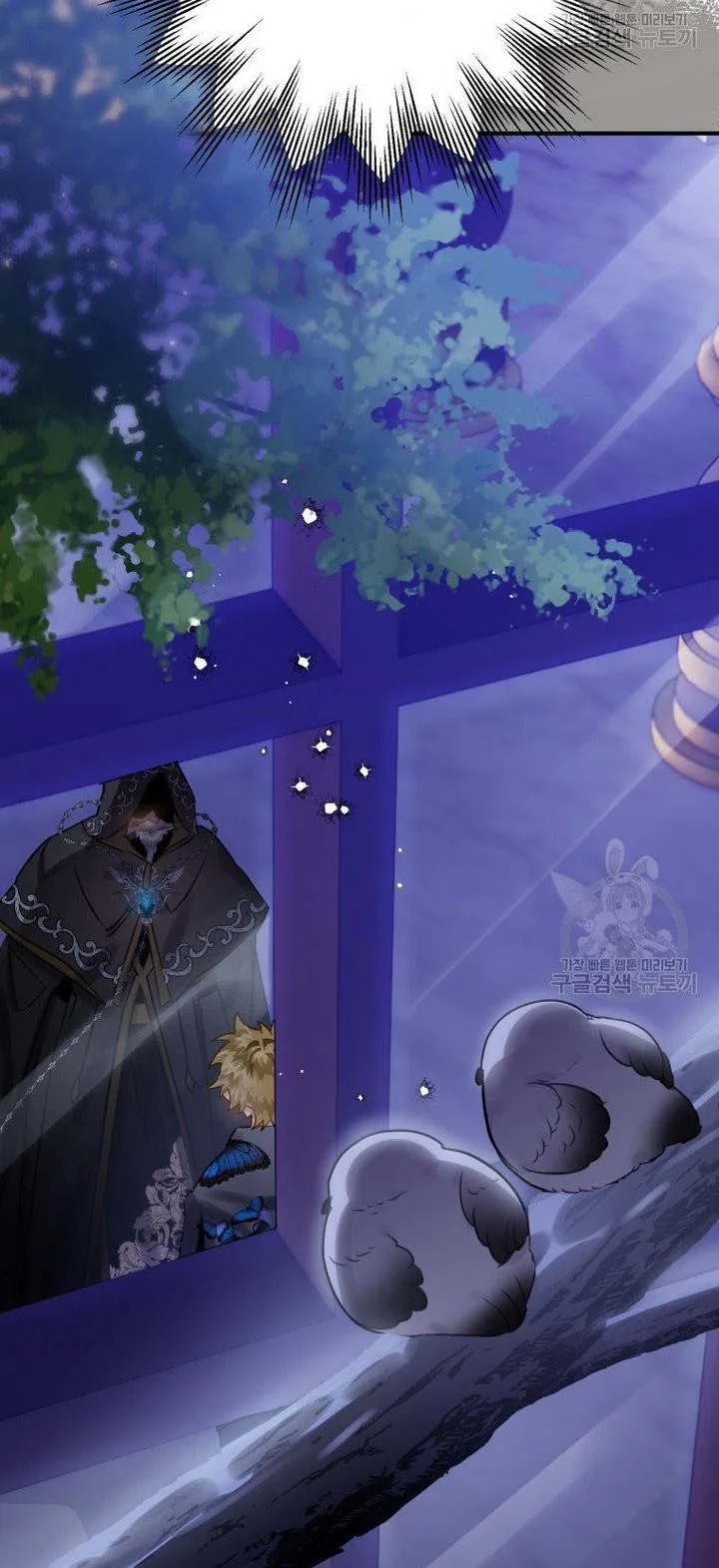 I Have Become a Crow Chapter 24 page 80