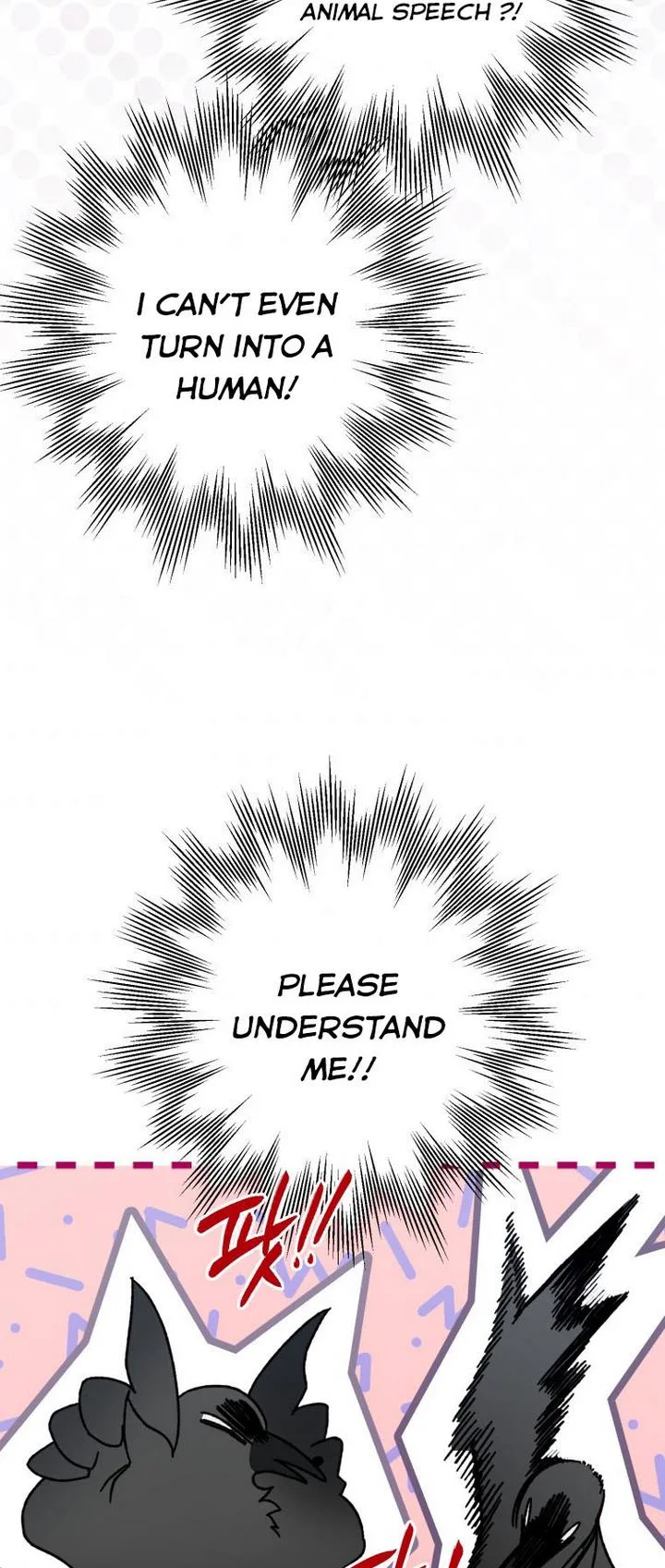 I Have Become a Crow Chapter 27 page 44