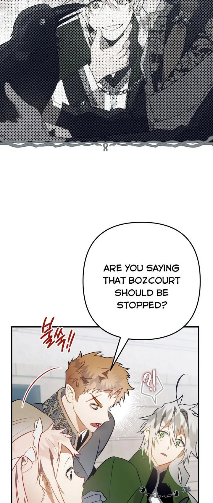 I Have Become a Crow Chapter 27 page 47