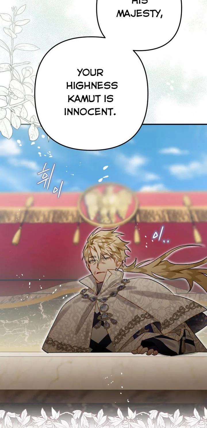 I Have Become a Crow Chapter 28 page 39