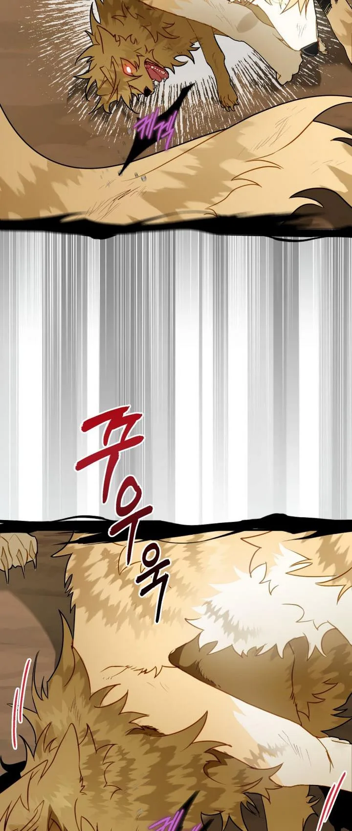 I Have Become a Crow Chapter 27 page 63