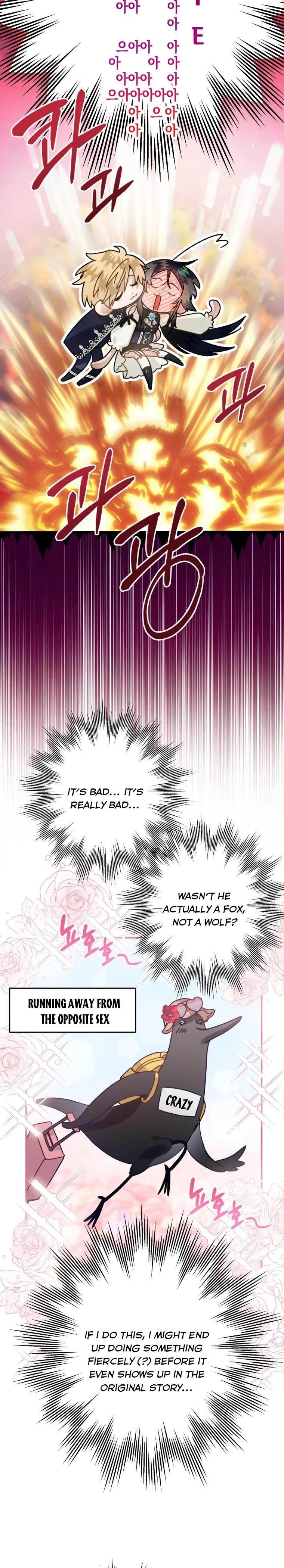 I Have Become a Crow Chapter 37 page 14